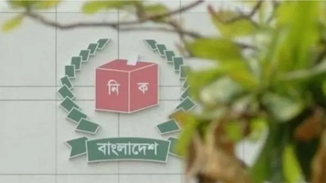 গোয়েন্দা প্রধানদের সঙ্গে সিইসি’র বৈঠক