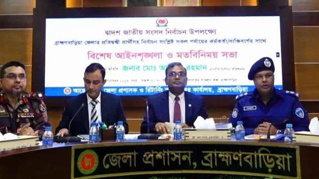 রিজভীকে তালিকা প্রকাশ করতে বললেন ইসি আনিছুর