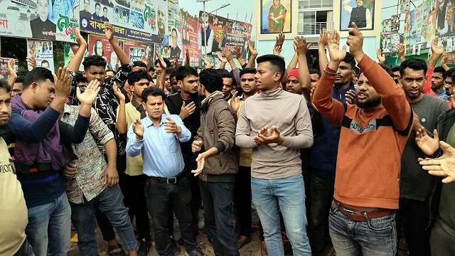 মঞ্চে উঠা নিয়ে ছাত্রলীগের দুই গ্রুপের সংঘর্ষ, ১৮ নেতা-কর্মীর বিরুদ্ধে মামলা