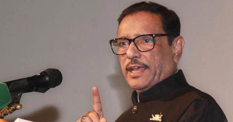 আমরা এক প্রতিকূল পরিবেশের মুখে লড়াই করে যাচ্ছি: ওবায়দুল কাদের