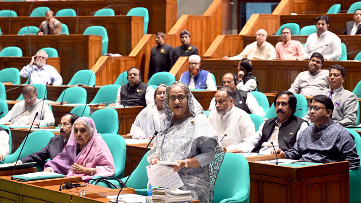 সংসদে গাজায় ইসরাইলি হামলার নিন্দা প্রস্তাব
