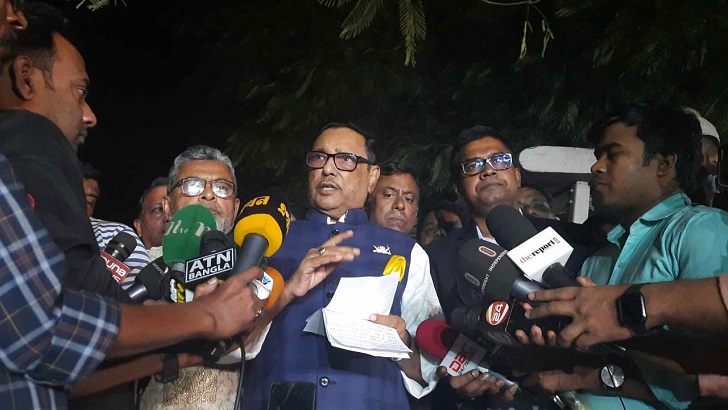 আ.লীগের নির্বাচন পরিচালনা কমিটির সভাপতি শেখ হাসিনা
