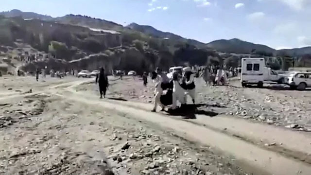আফগানিস্তানে ভূমিকম্পে এক হাজার মানুষের মৃত্যু