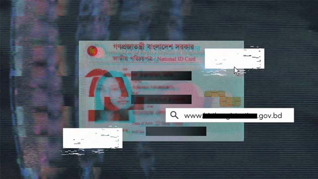 ফাঁস হওয়া সাড়ে ৫ কোটি ভোটারের তথ্য এখন টেলিগ্রাম চ্যানেলে