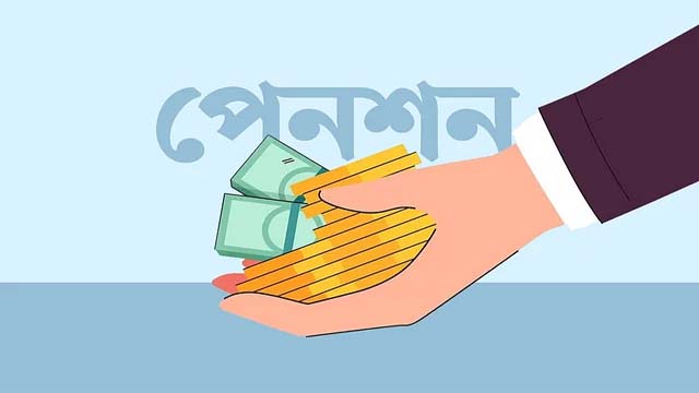 পেনশনে কী লাভ শেয়ারবাজারের জানতে চায় আইএমএফ