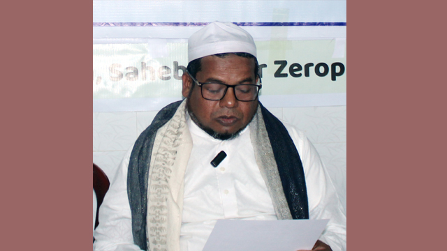 উত্তরাঞ্চল থেকে উপদেষ্টা নিয়োগের আহ্বান 