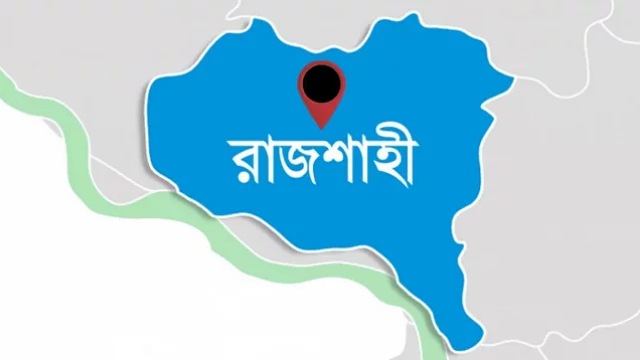 - ছবি - ইন্টারনেট