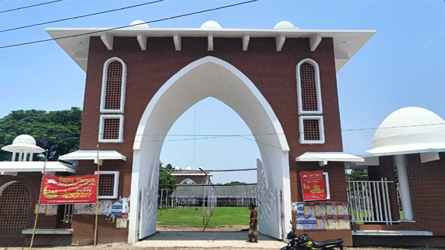 ফাইল ফটো