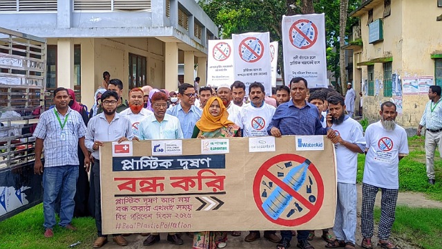 - ছবি - ইন্টারনেট