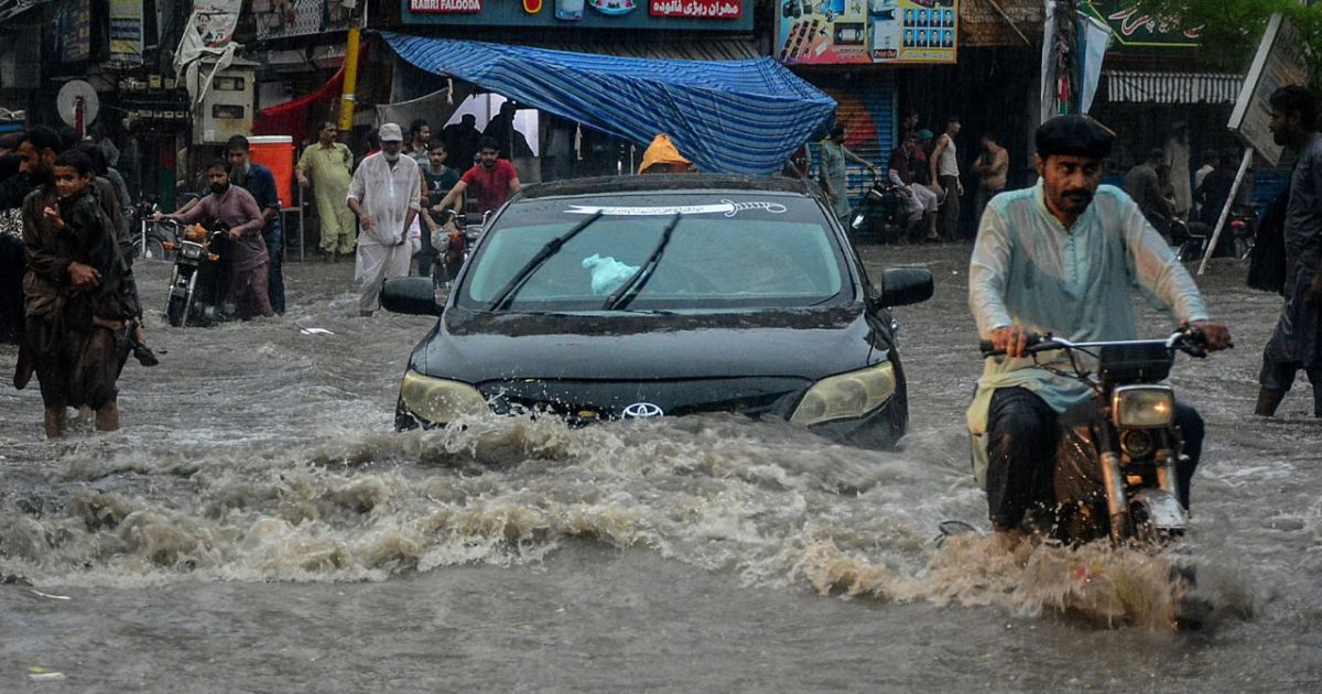 ছবি সংগৃহিত