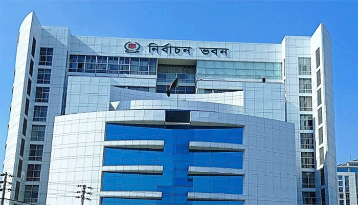 ছবি সংগৃহিত