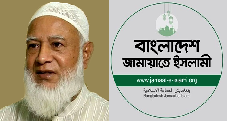 - ছবি - ইন্টারনেট