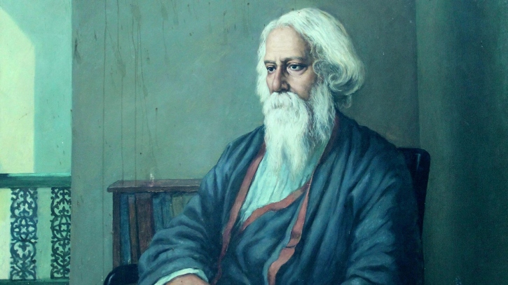 ছবি সংগৃহিত