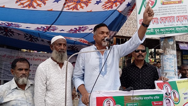 - ছবি - ইন্টারনেট