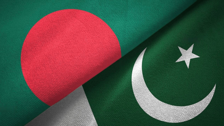 - ছবি - ইন্টারনেট