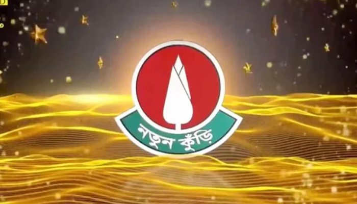 ছবি ফাইল
