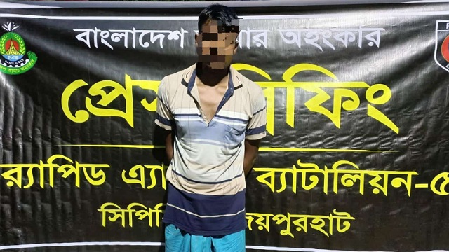 - ছবি - ইন্টারনেট