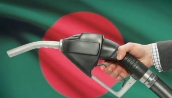 - ছবি - ইন্টারনেট