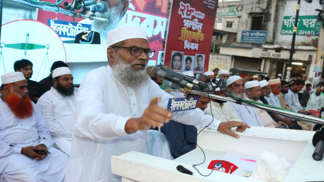 ২৮ অক্টোবর পল্টন হত্যাকান্ডের প্রতিবাদে ও খুনিদের  বিচার দাবিতে রাজশাহীতে বিক্ষোভ সমাবেশ অনুষ্ঠিত।