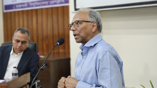 - ছবি - ইন্টারনেট