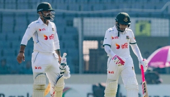 - ছবি - ইন্টারনেট