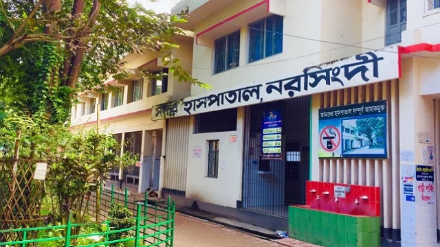 - ছবি - ইন্টারনেট