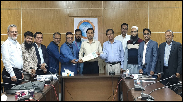 সংগৃহিত