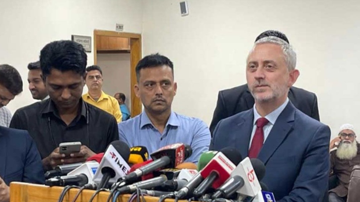 ছবি: সংগৃহীত