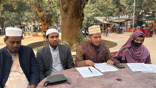 - ছবি - ইন্টারনেট