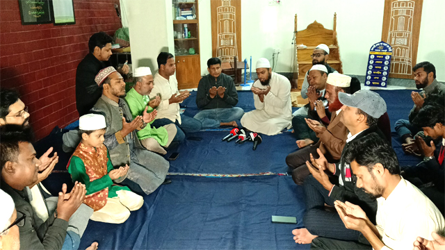 সাবেক প্রধানমন্ত্রী বেগম খালেদা জিয়ার রোগমুক্তি কামনা করে রাজশাহী সংবাদিক ইউনিয়নের দোয়া মাহফিল।