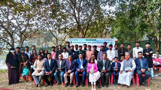 - ছবি - ইন্টারনেট