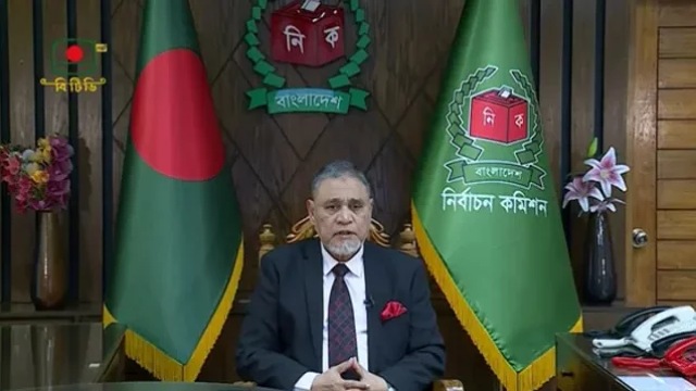 ত্রয়োদশ নির্বাচন ও গণভোট ১২ ফেব্রুয়ারি