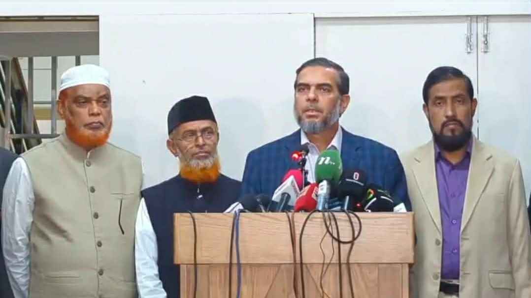 তফসিলকে স্বাগত জানিয়ে যা বলল জামায়াত