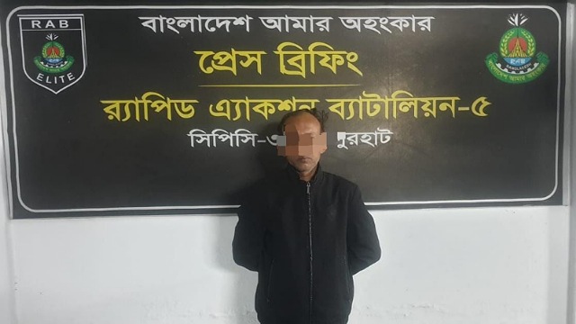 ধামইরহাটে প্রাথমিক শিক্ষক নিয়োগ পরীক্ষার উত্তরপত্র ফাঁসে একজন গ্রেফতার