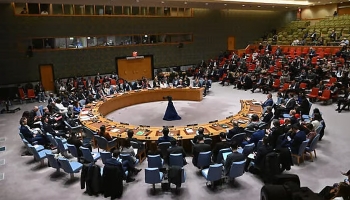 - ছবি - ইন্টারনেট