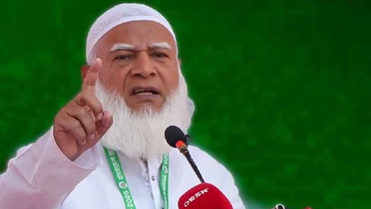 - ছবি - ইন্টারনেট