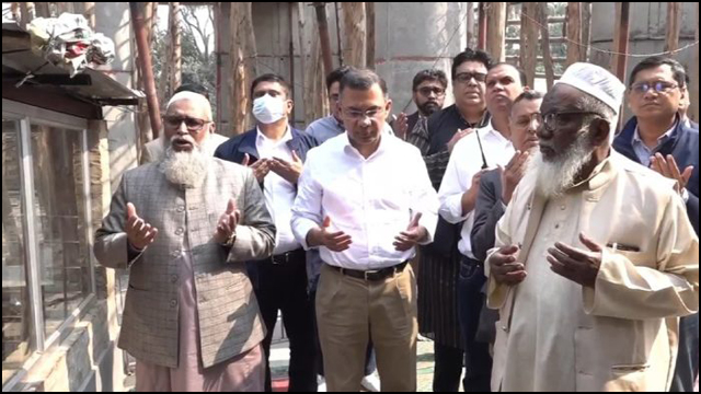 সংগৃহিত