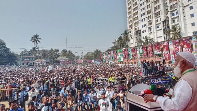 - ছবি - ইন্টারনেট