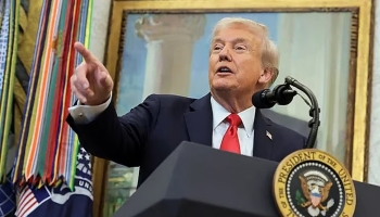 - ছবি - ইন্টারনেট