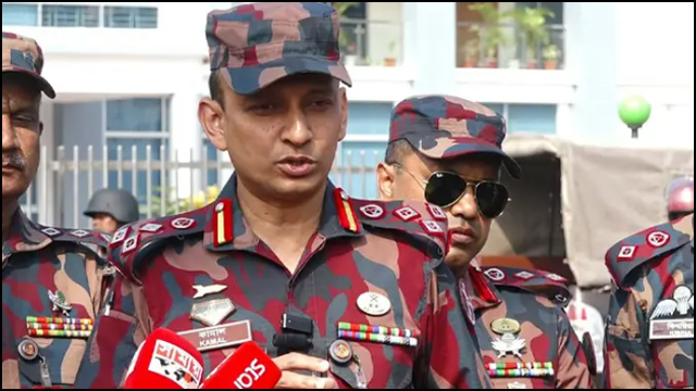 সংগৃহিত