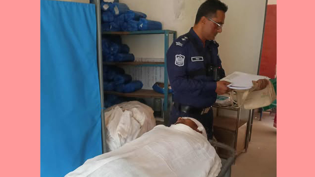 সংগৃহিত