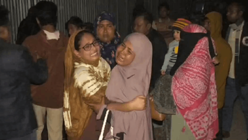 - ছবি - ইন্টারনেট