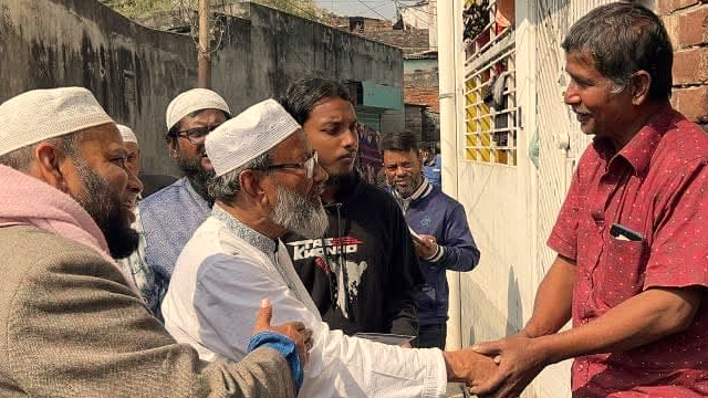 সংগৃহিত