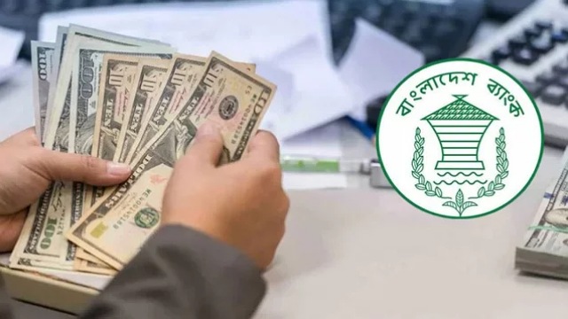 ভোটের আগে ৩৪ বিলিয়ন ডলার ছাড়াল বৈদেশিক মুদ্রার রিজার্ভ