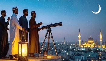 - ছবি - ইন্টারনেট