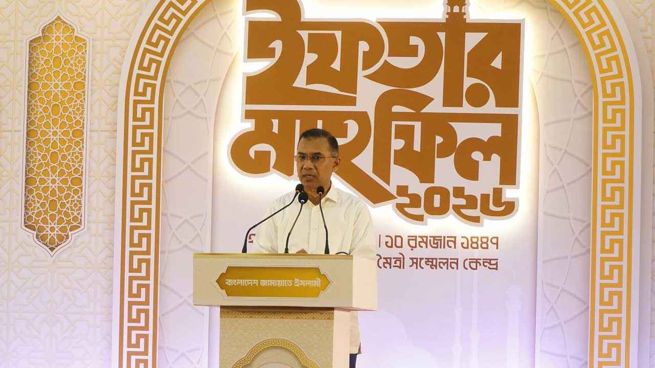 - ছবি - ইন্টারনেট