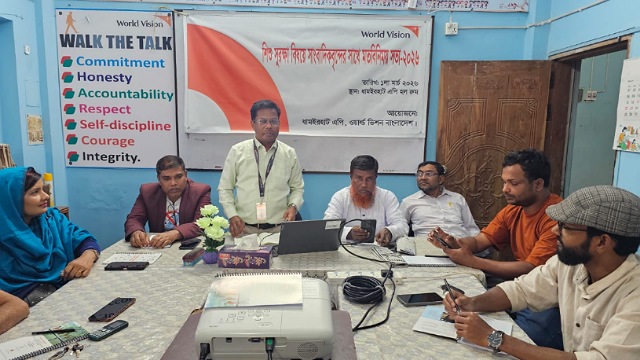 ধামইরহাটে শিশু সুরক্ষায় সাংবাদিকদের সাথে মতবিনিময়