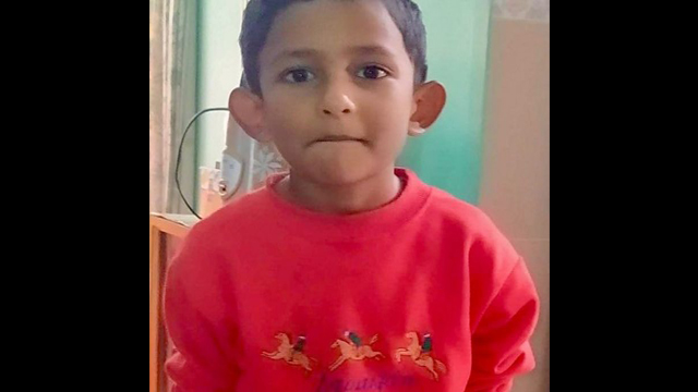 সংগৃহীত