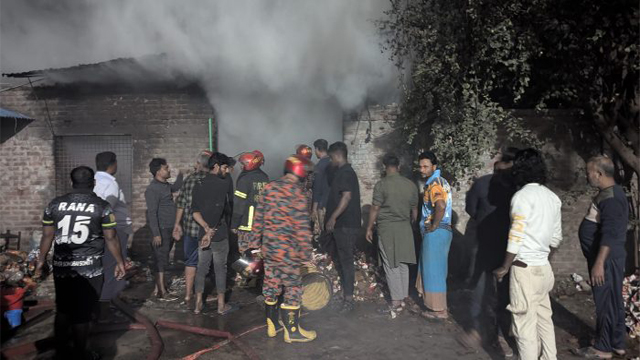 সংগৃহীত