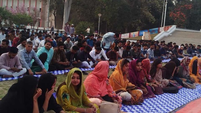 - ছবি - ইন্টারনেট